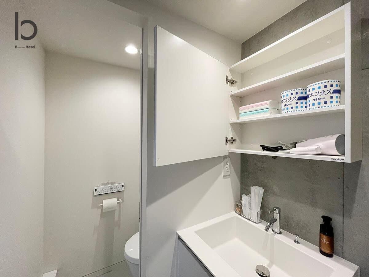 Bhotel Nekoyard - Modern Loft Studio Near Peace Park & City Center Χιροσίμα Εξωτερικό φωτογραφία